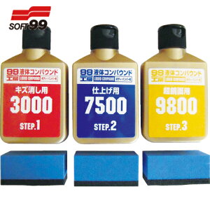 \tg99 SOFT99 t̃RpEhgCAZbg (1S) iԁF09193