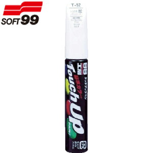 \tg99 qph ^b`Abvy S-77  (1{) iԁF17177