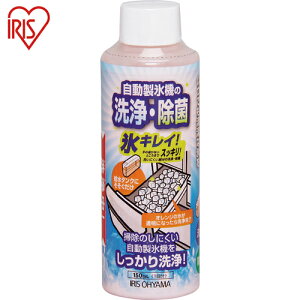 ACXI[} IRIS 530048 X@N[i[XLC (1) iԁFJSC-150