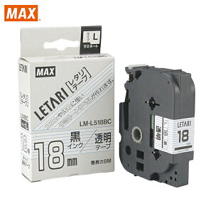 MAX }bNX xv^pe[vJ[gbW r[|bv~jp~l[ge[v 18mm × 8m (1) iԁFLM-L518BC