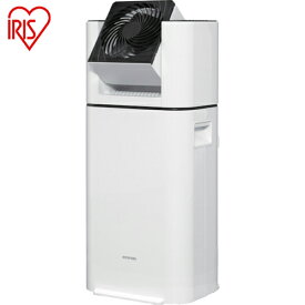アイリスオーヤマ(IRIS) 274532 サーキュレーター衣類乾燥除湿機 (1台) 品番：IJD-I50