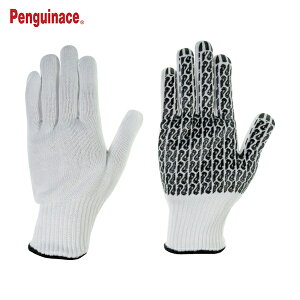 yMG[X Ǝ ׂ~ߎ O[uPhbg 10Gd M (1o) iԁFLOGLOVE_PDOT_10G_M