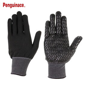 yMG[X Ǝ ׂ~ߎ O[uPhbg 15GiC L (1o) iԁFLOGLOVE_PDOT_15G_L