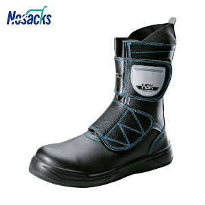 SH mTbNX AXt@gܑpSC ҏC JISKii c HSK LITE LTCYi26.0-26.5cmj (1) iԁFHSKLITE-L
