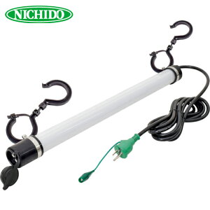 日動工業 NICHIDO LED投光器 ワークライト LED一体型パイプライト20形 12W (1台) 品番:LPL-20H