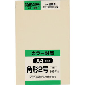 LOR[|[V p`2 Hi\tgN[100g 5 (1Pk) iԁFK2S100SC