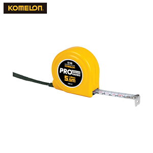 コメロン スケール メジャー コンベックス プロハンズ 幅19mm 長さ5.5m (1個) 品番:KMC-31-55-19