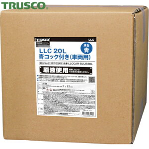 gXR TRUSCO GWpt LLC 20L  RbNtiԗpj (1) iԁFLLCCAR-BLUE20L