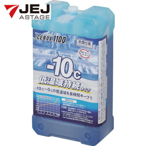 JEJAXe[W ۗ N[C10 1200ubN (1) iԁFIR-1100
