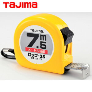 ^W} tajima XP[ W[ RxbNX bN-25 25mm 7.5m [gڐ (1) iԁFL25-75BL