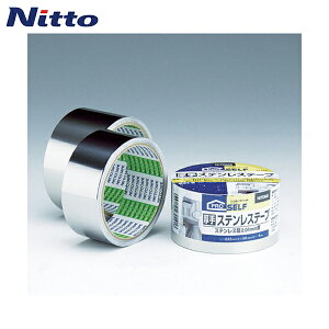 jgY XeXe[v 50X5 (1) iԁFJ3190