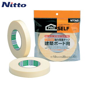 jgY HƗp vpʃe[v Lb`pl nfBJbg͗ʌz{[hpʃe[v 20mm×10m (1) iԁFJ2190