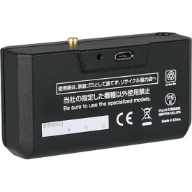 GENTOS(ジェントス) ヘッドライト用専用充電池 HW-64SB (1個) 品番：HW-64SB