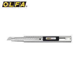 OLFA(オルファ) カッターナイフ リミテッドSA 全長137.5mm (1丁) 品番：LTD-03
