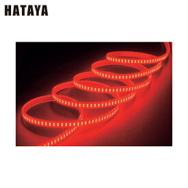 ハタヤ LEDテープライト片面発光タイプ(10m赤単体)(テープライトのみ) (1台) 品番：LTP-10(R)