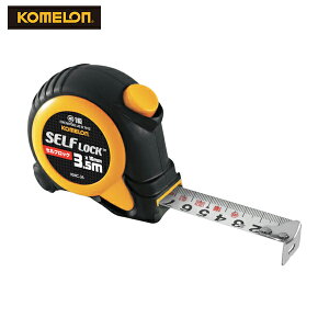 コメロン スケール メジャー コンベックス セルフロック 3.5m 爪巾16mm (1個) 品番:KMC-36-35-16
