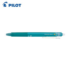 パイロット 消せるボールペン フリクションボールノック 0.5 ライトブルー (1本) 品番：LFBK-23EF-LB