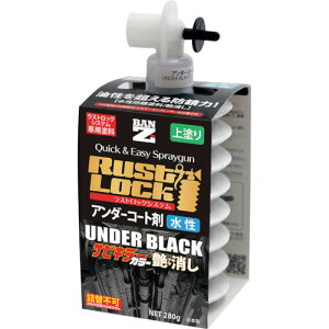 BAN[ZI qph RUSTLOCKpJ[gbW280g zCg  (1) iԁFJ-RLSC/280A