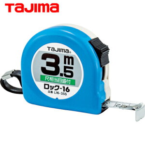 ^W} tajima XP[ W[ RxbNX bNR-16 16mm 3.5m ڑڐt (1) iԁFL1635SBL