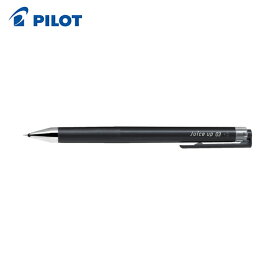 パイロット ゲルインキボールペン ジュースアップ0.3 ブラック (1本) 品番：LJP-20S3-B