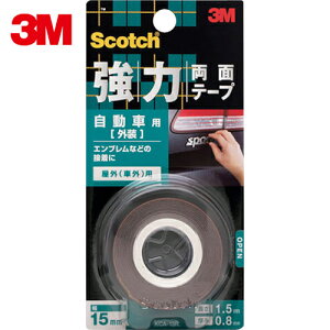 3M X[G XRb` ͗ʃe[v ԊOp 15mm×1D5m (1) iԁFKCA-15R