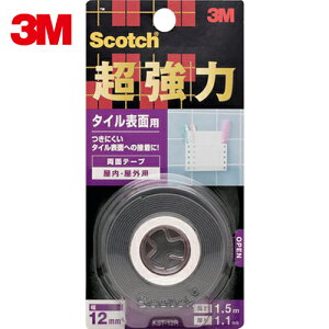 3M X[G XRb` ͗ʃe[v ^C\ʗp 12mm×1D5m (1) iԁFKST-12R