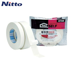 jgY HƗp vpʃe[v UUʂOK ÎpSJ[ybg{Hpʃe[v 25mm×25m (1) iԁFJ0260