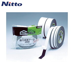 jgY HƗp vpʃe[v SV^ ͗ʃe[v NO541 50mm×10m (1) iԁFJ0950