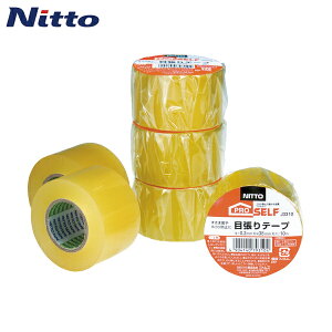 jgY ԕh~ rj[nEX̕C ڒe[v (1) iԁFJ3310