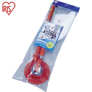 アイリスオーヤマ 536527 回転モップ専用モップ オレンジ (1S) 品番:KMO-17