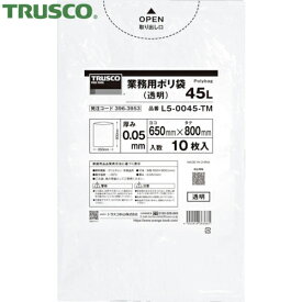 TRUSCO(トラスコ) まとめ買い 業務用ポリ袋0.05X120L(透明)10枚入り 20袋 (1箱) 品番：L5-0120-TMBOX