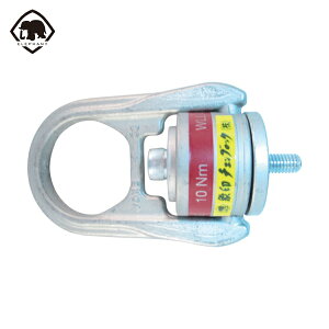 ۈ`FubN zCXgOE1.05t (1) iԁFHRW-10
