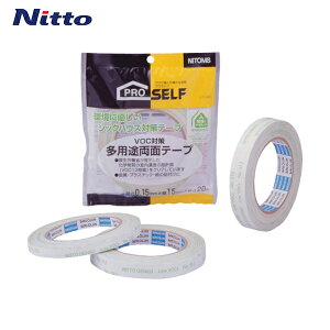 jgY  ؍H |X^[ ǎ ʐ^ XNbv ^v[g prʃe[vNO.512 (1) iԁFJ1180