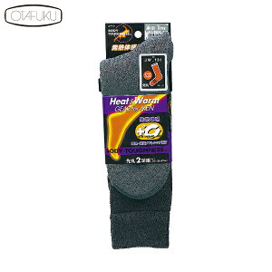 ӂ BTT[I[pC O[ 2g (1g) iԁFJW-131-GR