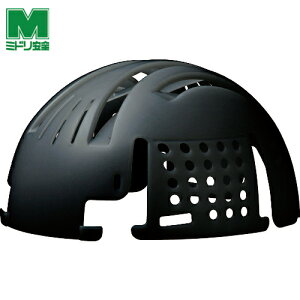 ミドリ安全 帽子用インナーキャップ ブラック (1個) 品番:INC-100ECO/BL