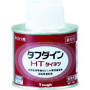 N{^P~bNX zǗpV[ rpڒ ^t_CHT 100G (1) iԁFHT100G