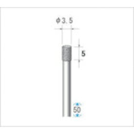 ナカニシ 電着ダイヤモンドバー #140 刃径3.5×刃長5×軸径3×50L (1本) 品番：12040