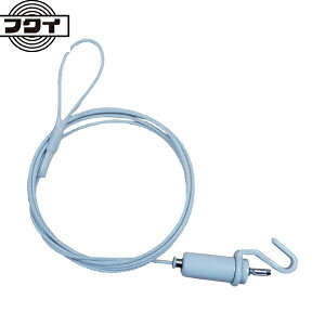 H| p[C[ a1.2mm L=150cm hdグ 1805-WW (1{) iԁF1805-WW