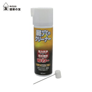 z̗F p ̃N[i[E60ml (1) iԁFKCL-1