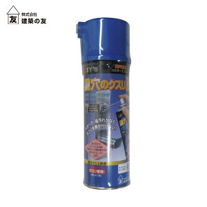 z̗F p ̃NX2i200mlj (1) iԁFKK-03