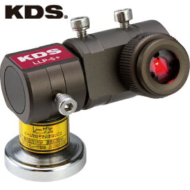 KDS(ムラテックKDS) ラインレーザープロジェクター5＋ (1個) 品番：LLP-5PLUS