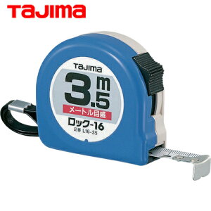 ^W} tajima XP[ W[ RxbNX bN-16 16mm 3.5m [gڐ (1) iԁFL16-35
