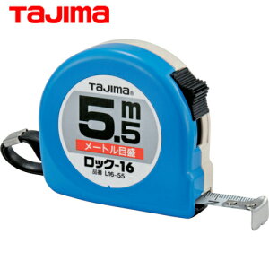^W} tajima XP[ W[ RxbNX bN-16 16mm 5.5m [gڐ  (1) iԁFL16-55