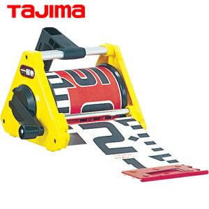 ^W} tajima ʗpbh Vbhy 60mm 10m 20cmAJV (1) iԁFKM06-10P