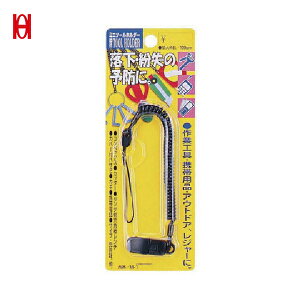 I[Gb`H S[v h~R[h Hp~jc[z_[iL[p[/Xgbvj (1{) iԁFM-1