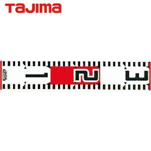 ^W} tajima ʐ^pbh nCbh30cm (1{) iԁFHRD-30