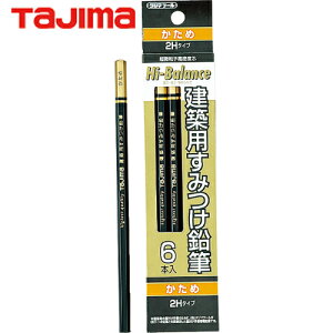 ^W} tajima zp݂M ߁i2Hj6{ (1Pk) iԁFKNE6-2H