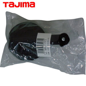 ^W} tajima ʗpbh ynhSp (1) iԁFKM-HANDS