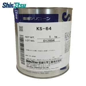 MzwH ^ d@≏V[pO[X 1kg ϔMp (1) iԁFKS64-1