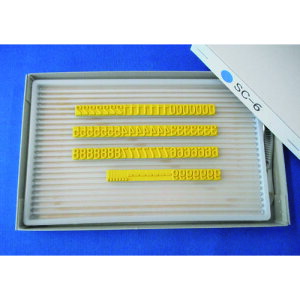 山崎産業 テクノマーク 産業用スタンプ フラットスタンプ・ロールマーカー用差替式ゴム活字 SC−6(Sタイプ・数字セット)(6mm) (1S) 品番:KJ-SC-06